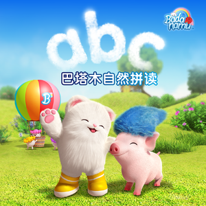 青青青国产在线观看免费
