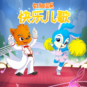 青青青国产在线观看免费
