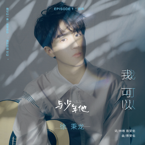 青青青国产在线观看免费
