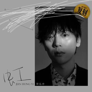 青青青国产在线观看免费
