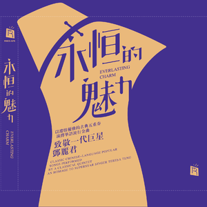 青青青国产在线观看免费
