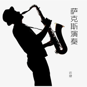 青青青国产在线观看免费
